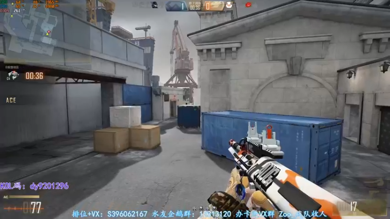 【2022-07-28 18点场】宋狮猴：闻烟就吐滴酒不沾热身战神