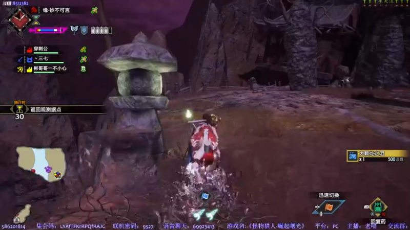 【2022-07-28 22点场】呜喵之王：【老喵】飞天电锯！YYDS！