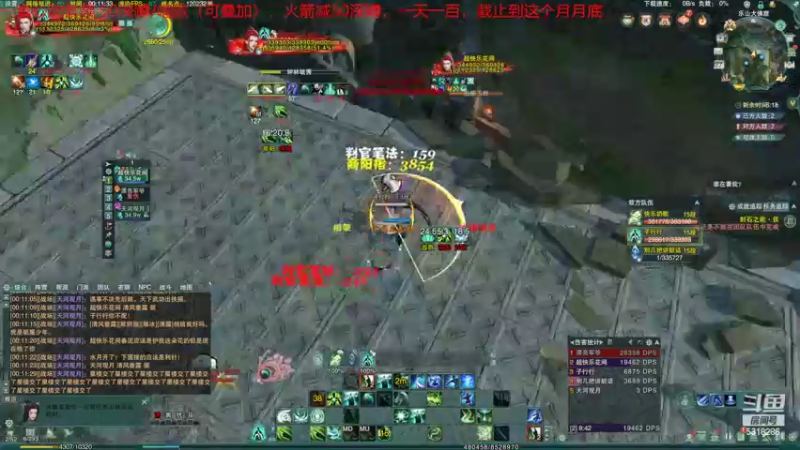 【2022-07-27 00点场】菜到极致小兰摧：兰摧玉折可可爱爱