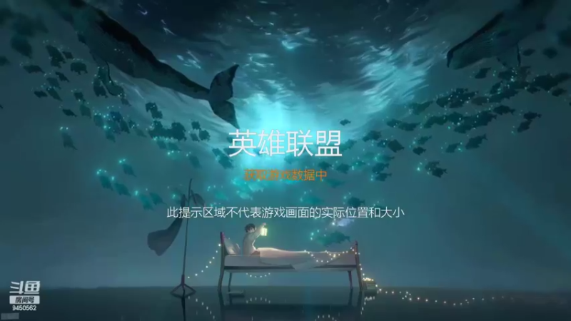 【2022-07-28 17点场】章发财丶：排位练练英雄嘞！