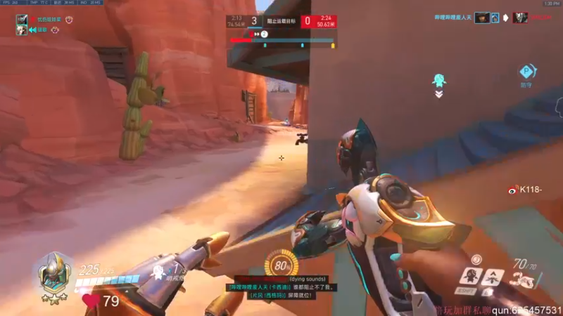 【2022-07-21 13点场】K118吗：刚来 发生什么事了