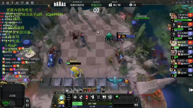 【2022-07-28 20点场】1874ooo：哪有孩子天天哭！剪个头发吃个晚饭来！