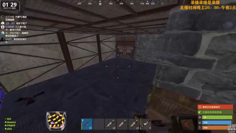 【2022-07-29 13点场】Happy丨猫腻：【猫腻】末日生存游戏 每晚20：30开播