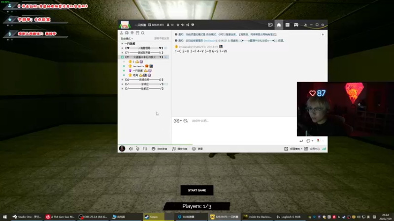 【2022-07-29 20点场】imxiaoxin：【小新】3人通关！