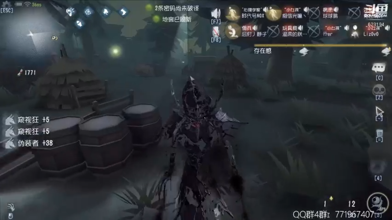 【2022-07-29 21点场】毁灭地球苏小凡：【苏小凡】祝大家快乐