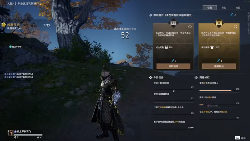 【2022-07-29 17点场】酸酸酸奶君：酸奶:文字不足以形容的强！