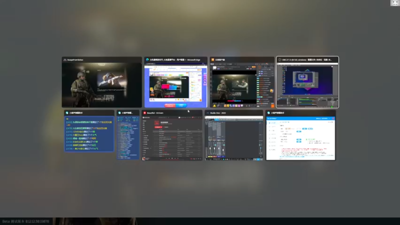 【2022-07-29 11点场】TAT大白：硬核开荒/快乐欧皇！！！