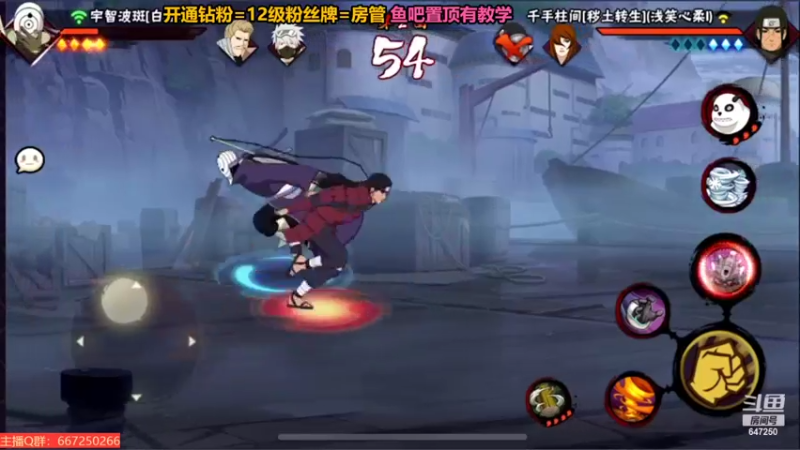 【2022-07-29 00点场】小马锅马杰：马锅：下次就是8月见啦。