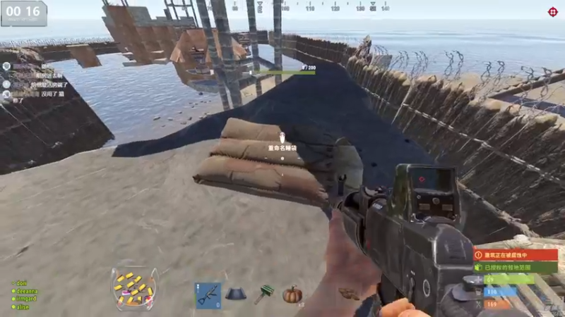 【2022-07-29 00点场】Happy丨猫腻：【猫腻】末日生存游戏 每晚20：30开播