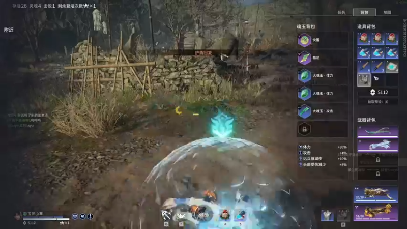 【2022-07-24 15点场】sysyu：单排偶尔的神~