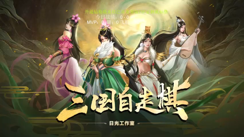 【2022-07-29 12点场】yyfyyf：来学技术吧!