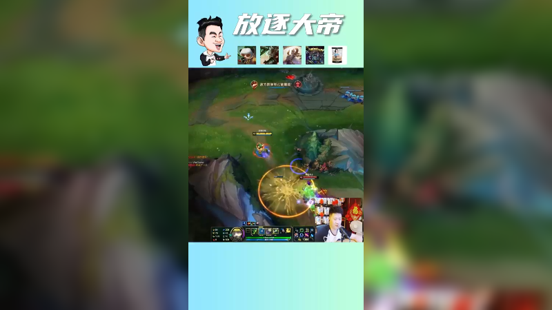 新版本提莫被加强了，小伙伴们可以好好练练