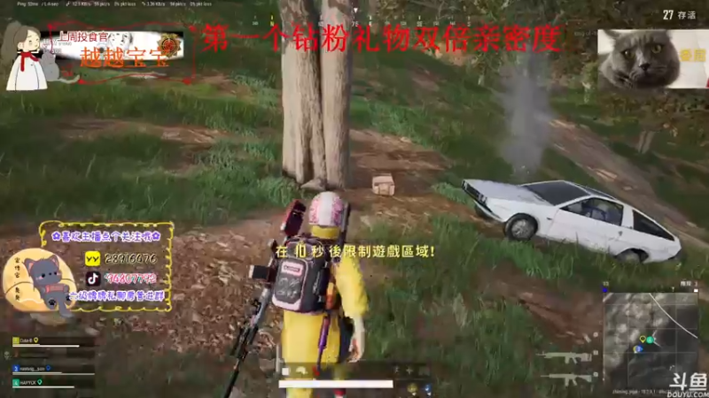 【2022-07-28 21点场】哦呦orz：(小奶团)因为你所以我