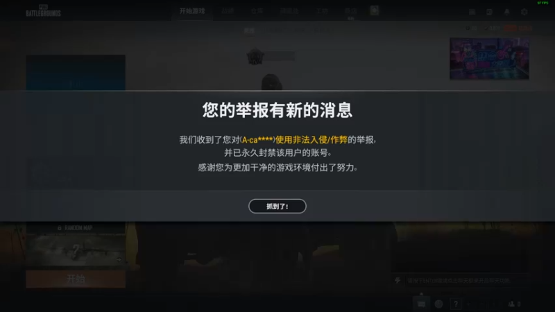 【2022-07-29 17点场】酒客gbb：高玩一喂四 智慧型老六