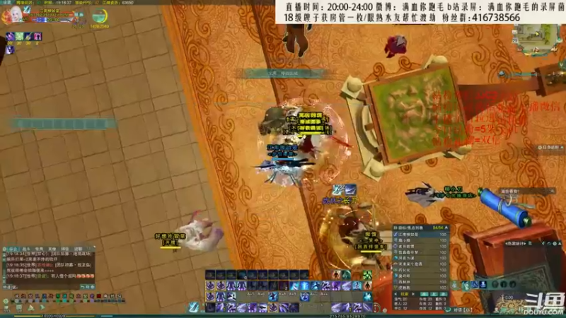 【2022-07-29 19点场】卷毛毛毛丶：【霸刀视角】单排JJC乱杀！
