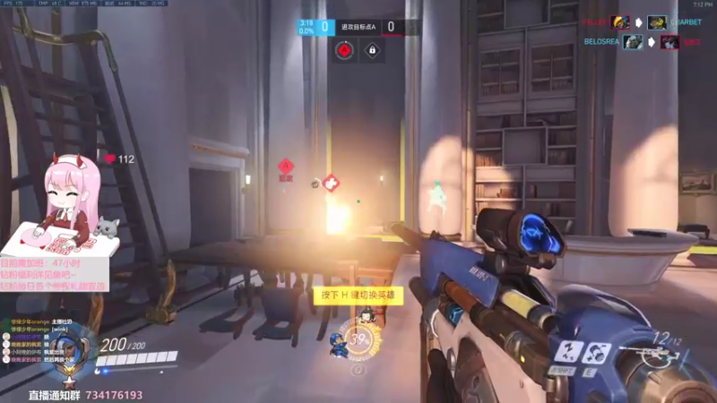 【2022-07-28 19点场】晚晚呦：【晚晚】周四愉快 •͈ᴗ•͈◞ෆ