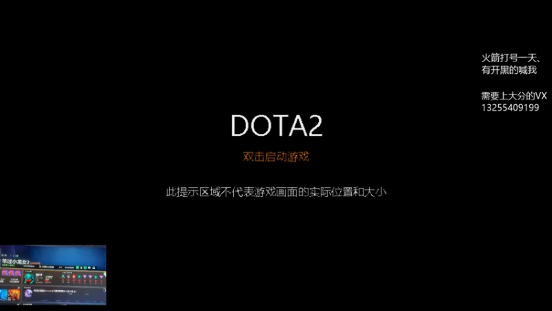 【2022-07-22 09点场】陈嘉豪丶：7000单排、上7500、