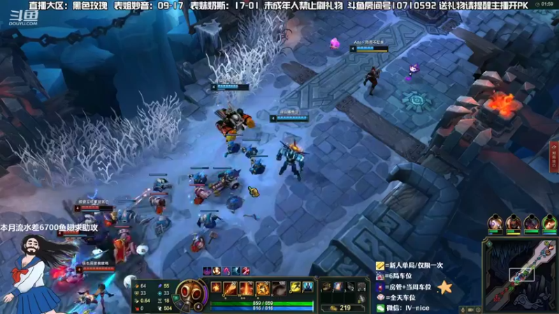 【2022-07-25 18点场】妙音or奶斯：奶斯：黑色玫瑰❤办卡上车
