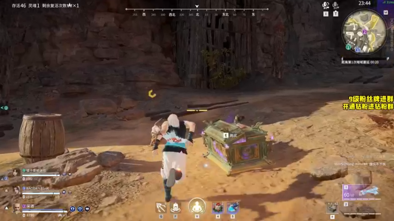 【2022-07-28 20点场】三酒OuO：气吞山河铁血蛟龙主宇宙第一狂风操作