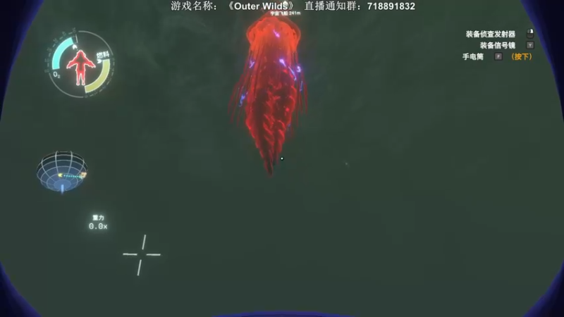 【2022-07-29 00点场】半支烟：【半支烟】世界毁灭前的太空冒险