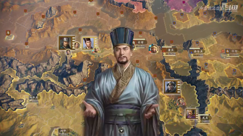 马腾，我军华雄带队南征