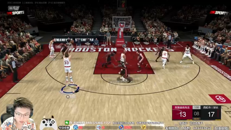 【2022-07-28 20点场】电竞BB凯丶：无线换防YYDS，飞机上镜！