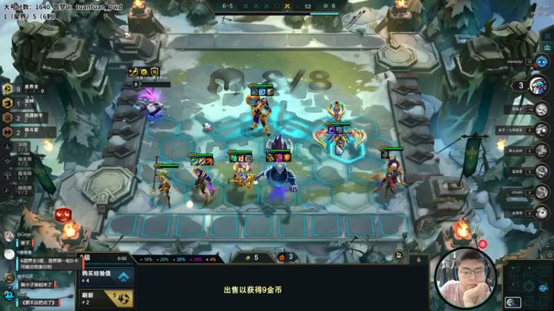 【2022-07-29 09点场】狮子的ak：时代的狂，星界的王