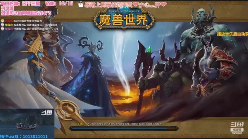 【2022-07-28 01点场】巫笑笑：无头牧师污巫巫