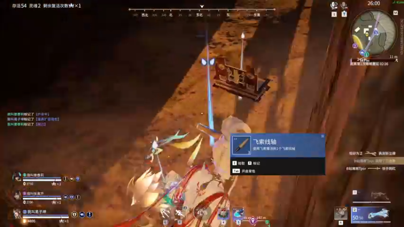 【2022-07-27 23点场】sysyu：单排悟道~