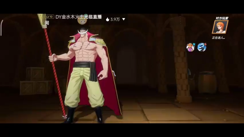 【2022-07-27 19点场】铭铭仔仔：《航海王热血航线》火爆来袭