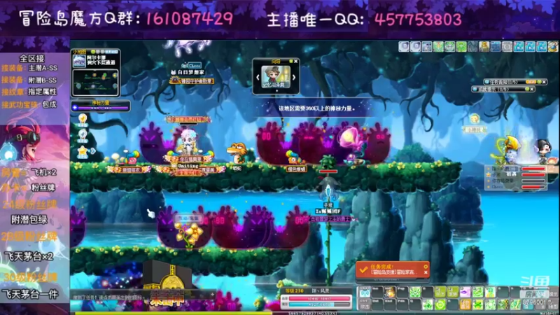 【2022-07-29 05点场】Yehooo：熬夜比赛第二届！