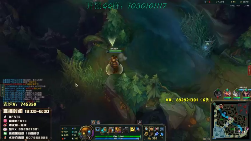 【2022-07-29 06点场】狗康Bfate丶：这版本我无敌！巨人流5000血皎月1打5