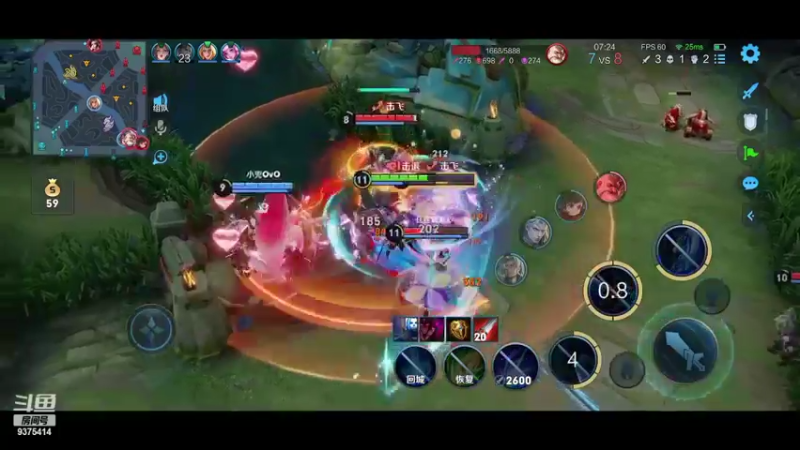 【2022-07-28 23点场】昧昧不是妹妹：更强更强更强