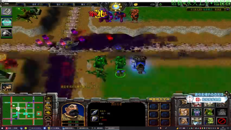 【2022-07-29 01点场】酸酸酸奶君：酸奶:文字不足以形容的强！