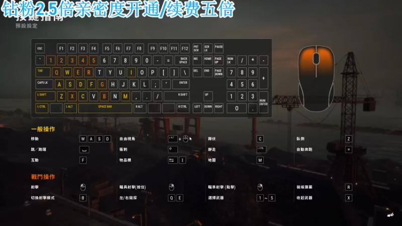 【2022-07-28 23点场】A趣趣趣趣：黄金双倍亲密度！