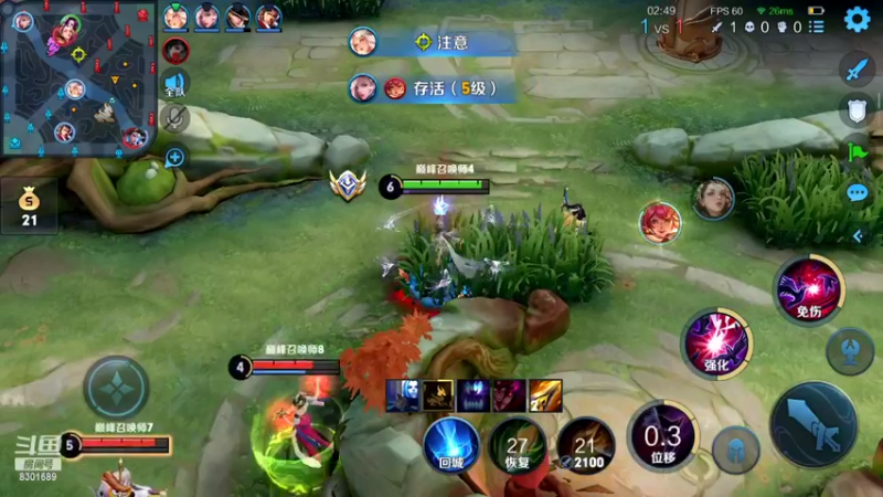 【2022-07-27 21点场】心人zZ：巅峰赛公务员上线