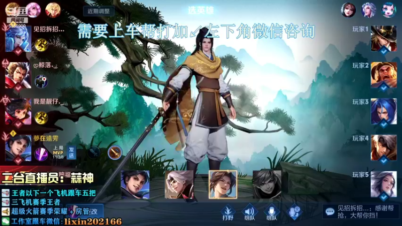 【2022-07-29 20点场】A老回：有车位 狼狗养狗流如打人机教学！