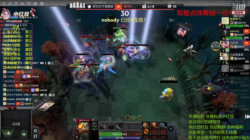 【2022-07-28 23点场】小红豆阿：好日子，今天早点来！