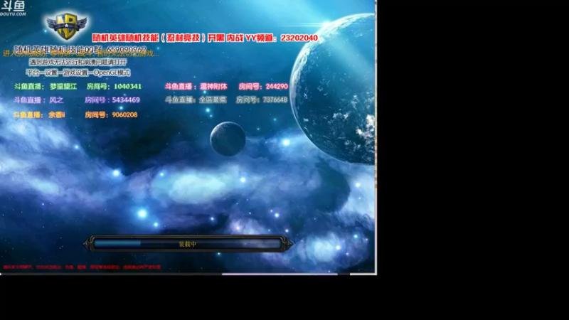 【2022-07-27 19点场】wenshen589：哪有这么容易倒下！