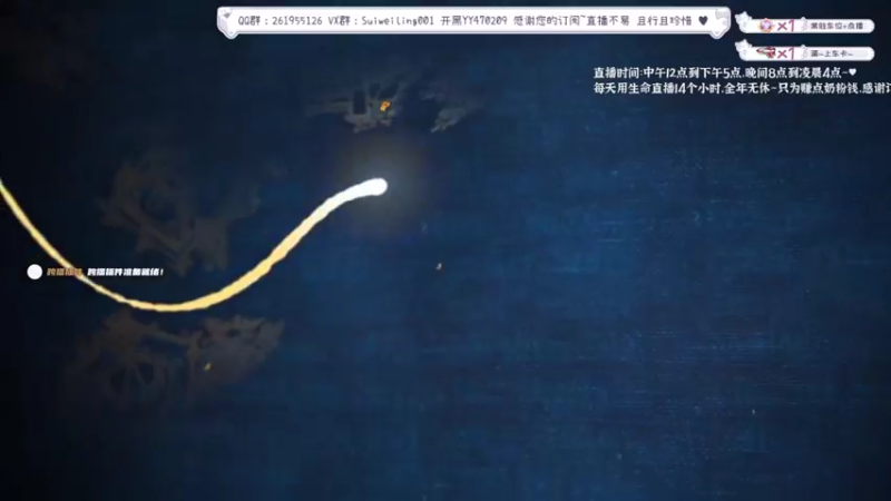 【2022-07-28 15点场】顾非池：帝国时代：男人最爱的战争大作