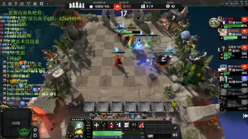 【2022-07-29 01点场】1874ooo：哪有孩子天天哭！新版本冲！