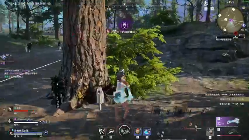 【2022-07-24 23点场】sysyu：单排偶尔的神~