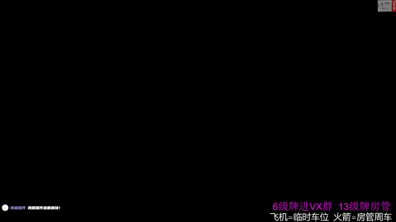 【2022-07-28 21点场】王浩天儿：【404/60级】画画的Baby。