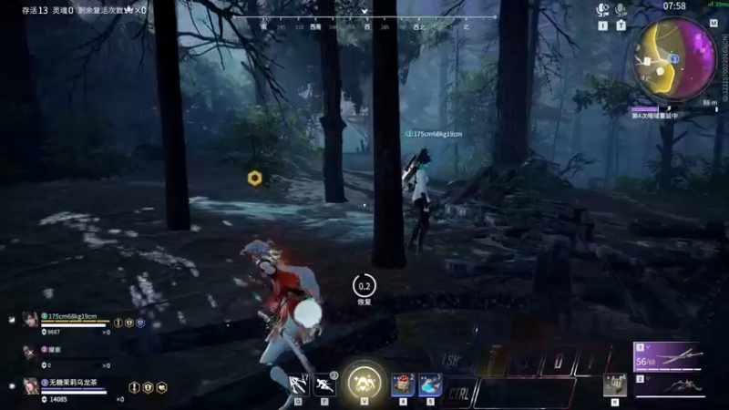 【2022-07-25 01点场】sysyu：单排偶尔的神~