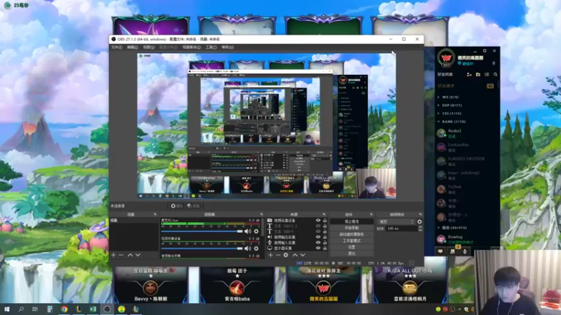 【2022-07-29 14点场】微笑：微笑：峡谷之巅冲王者