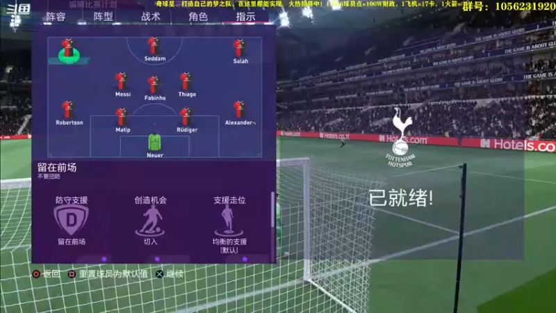 【2022-07-29 21点场】皇冠的猫：挑战者猫联赛第三赛季