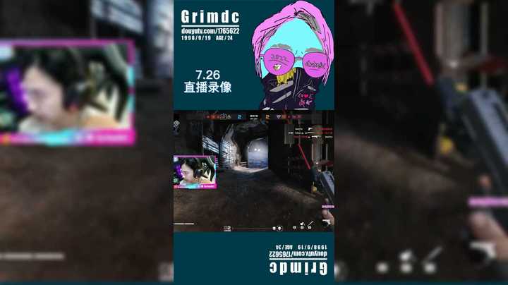 【生死狙击2/FAILS & Epic Wins】
