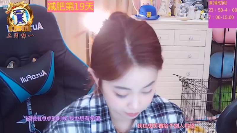 【2022-07-29 02点场】小肉球阿：爱笑的女孩运气不会差~~