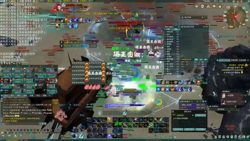 【2022-07-28 23点场】老薇恩恩：薇恩：双梦恶人主播~