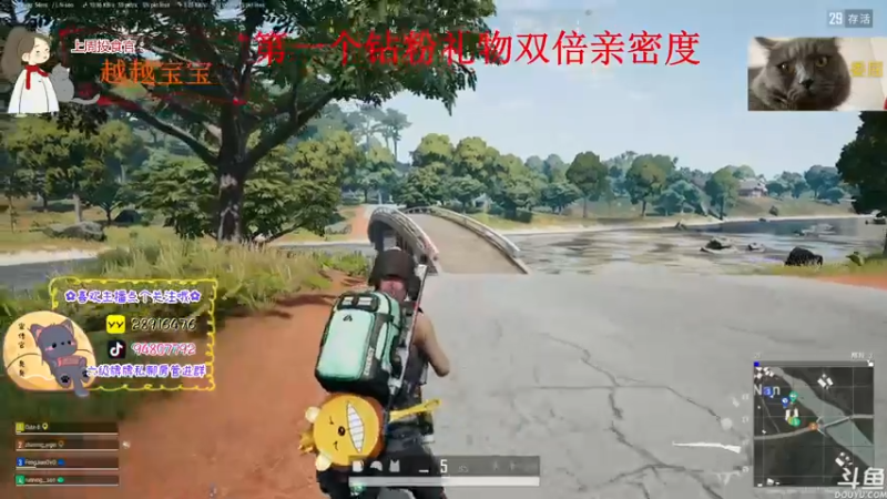 【2022-07-28 19点场】哦呦orz：(小奶团)因为你所以我